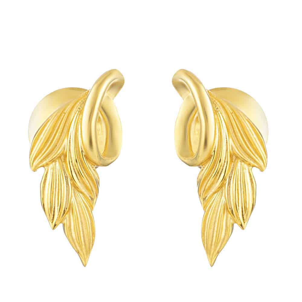 9ct Yellow Gold Leaf Drop Earrings - London Road Jewellery